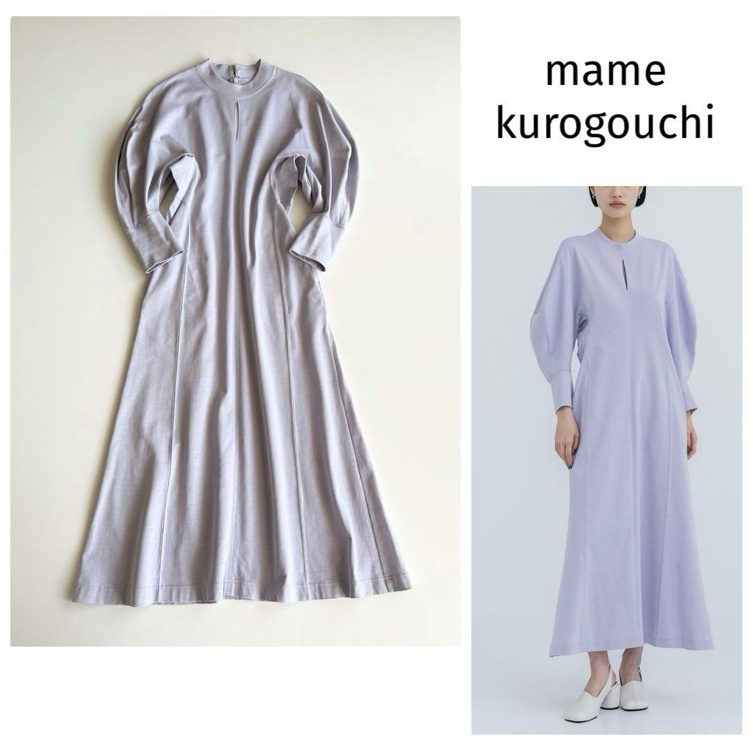 ミィモ 浴衣✖️10着 美品 マメクロゴウチ 24SS Cotton Jersey Dress S コットン