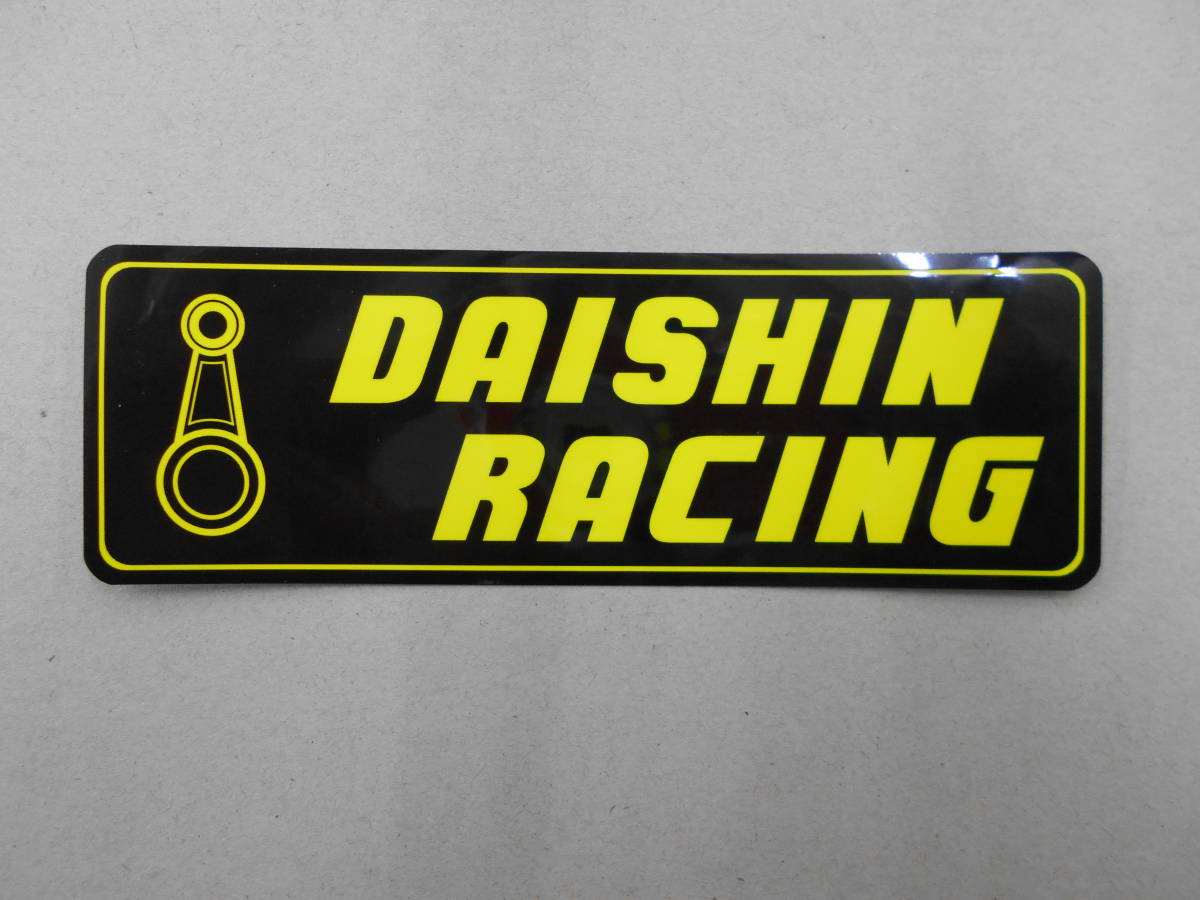 未使用　ダイシンレーシング　ステッカー　1枚　クリックポスト　ダイシン　DAISHIN　RACING_画像1