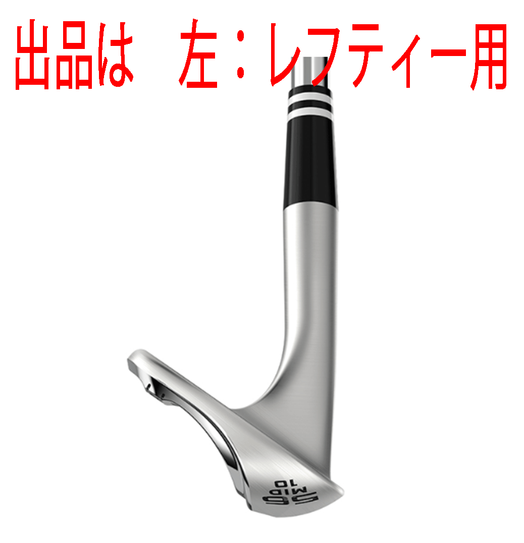 新品■左■クリーブランド■2020.9■RTX ZIPCORE■ツアーサテン■ウエッジ １本■60-12:FULL■DMG(NEW DESIGN) スチール■S200■正規品■_画像4