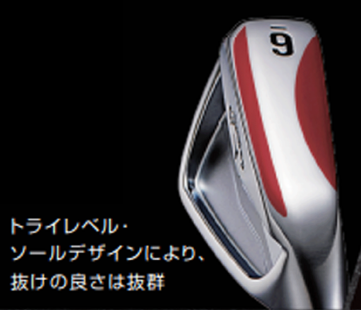新品■キャロウェイ■2024.4■X-FORGED■６本アイアン■5~9/P-WEDGE■NS PRO MODUS3 TOUR105 スチール■S■1ピース軟鉄鍛造■正規(guī)品