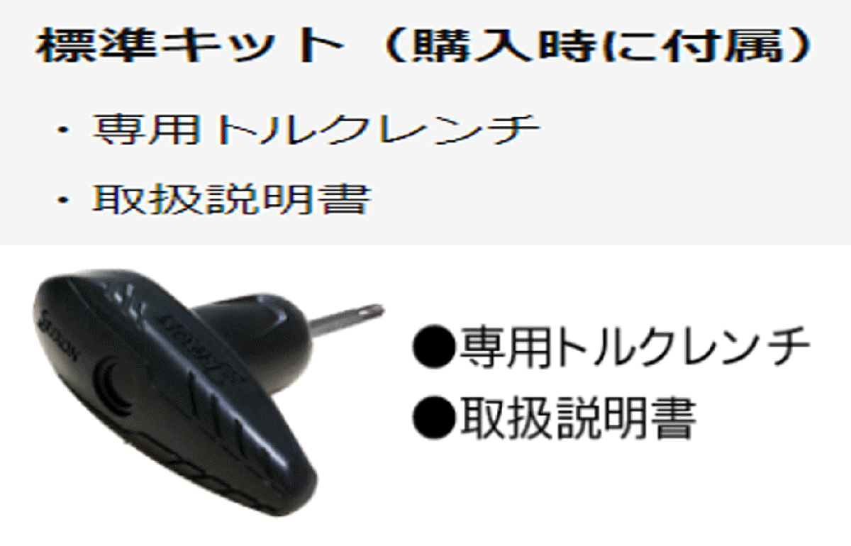 新品■2022.11■ダンロップ■スリクソン■ZX5 MkⅡ■W1■9.5■DIAMANA ZXⅡ-50■S■スリクソン史上最大のボールスピード■正規(guī)品■1円～