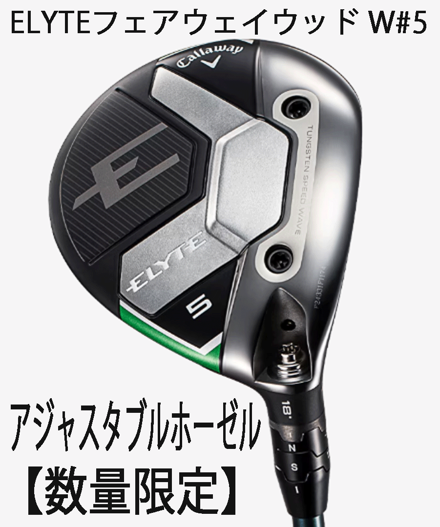 オリックス・バファローズ #7 水口栄二 レプリカユニフォーム