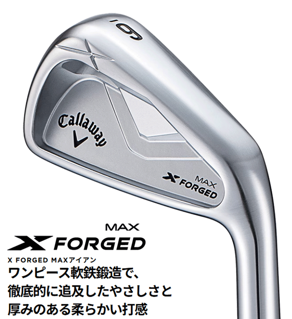 новый товар #2025.7# Callaway #X FORGED MAX#5шт.@ железный #6~9/P-WEDGE#NS PRO MODUS3 TOUR105 steel #S# One-piece . металлический кованый # стандартный товар
