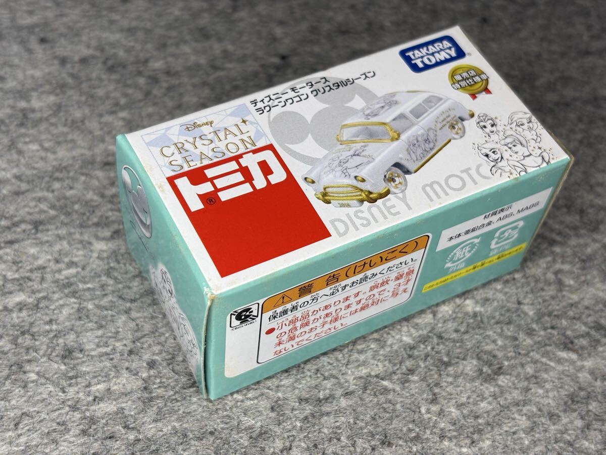 【新品未開封】ディズニーモータース 28台まとめ売り トミカ 新品 未開封 ディズニーモータース クリスタルシーズン