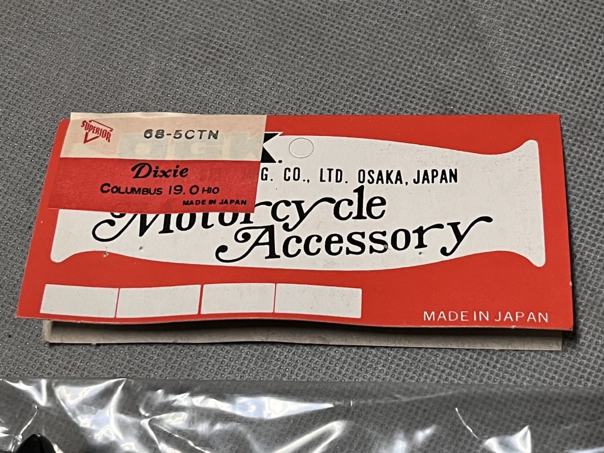 ③ 1インチ NOS 60'S OGK DIXIE ビンテージ スロットル グリップ ハンドル ハーレー ナックル パン ショベル 純正 SUPERIOR スーペリア SRの画像4