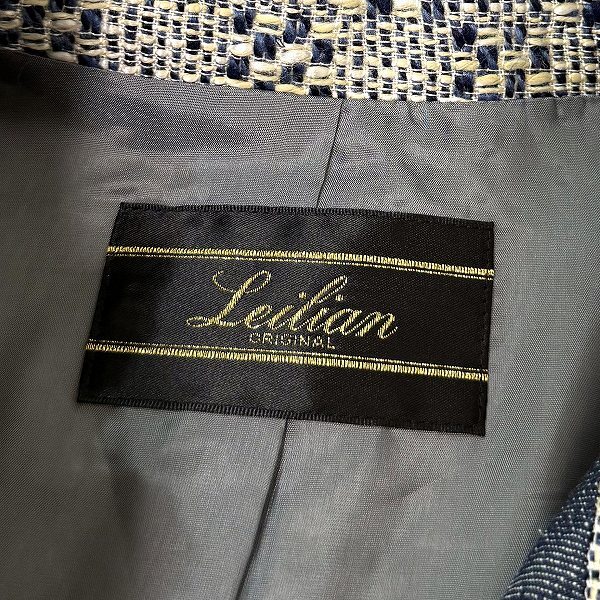 #anc レリアン Leilian セットアップ 9 青系 白 クリーム色 スカートスーツ ツイード デニム調 異素材 フリンジ レディース [888017]_画像6