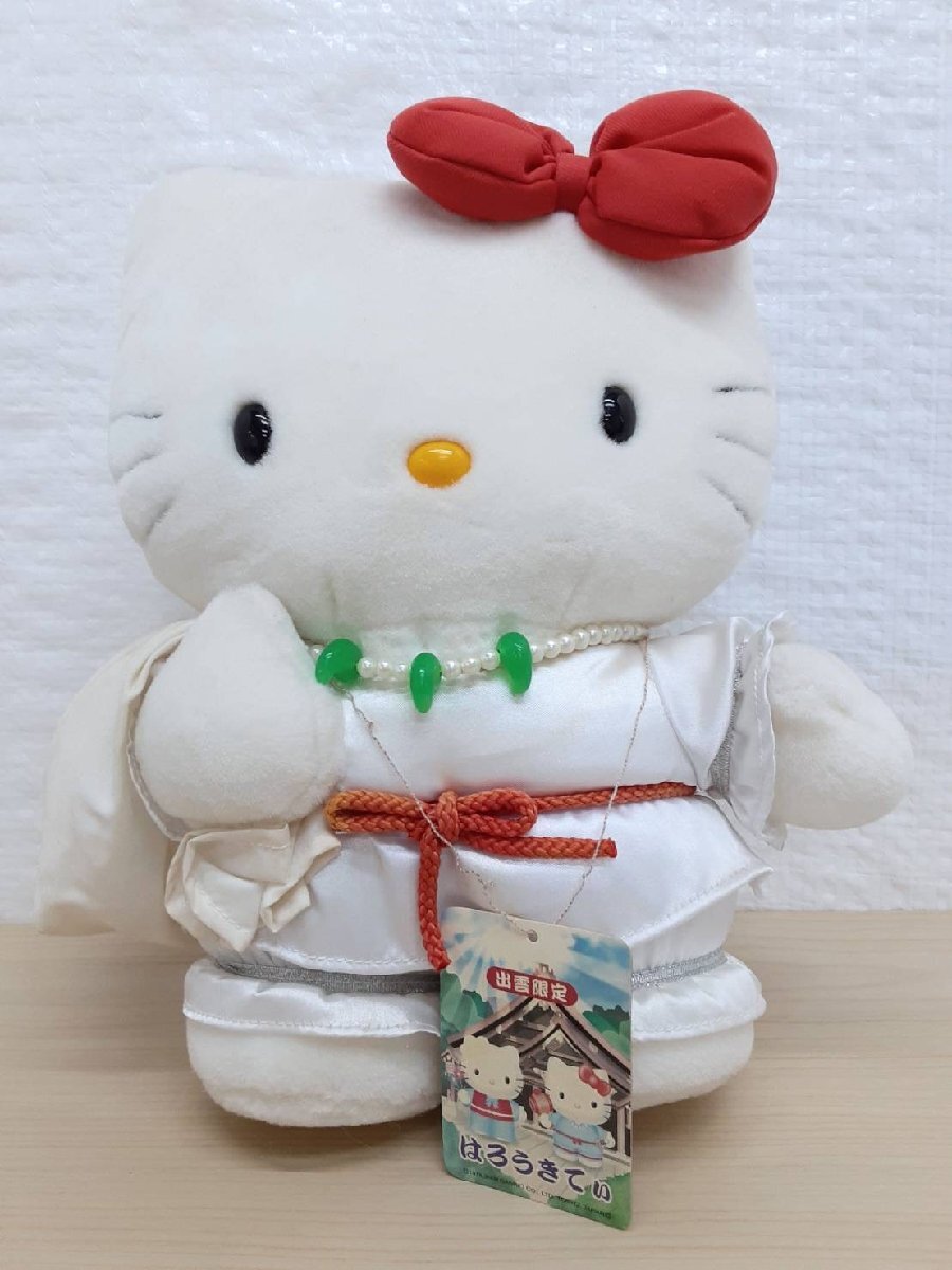 ハローキティ ご当地キティ 島根限定 出雲大社 ぬいぐるみ Bibian 比比昂- ☆新品未使用品☆ ④ ハローキティご当地