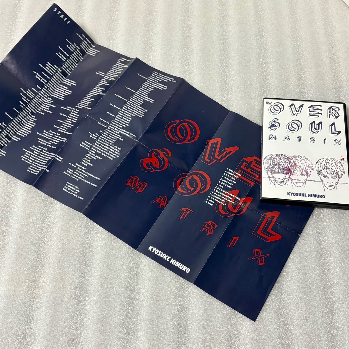 氷室京介 OVER SOUL MATRIX DVD 氷室京介】『OVER SOUL MATRIX』 DVD