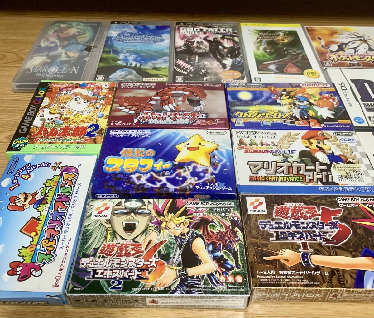 ゲーム機本台＋ソフト Amazon.co.jp: TOMIX 97923 JR 113-2000系 近郊電車 (横須賀色