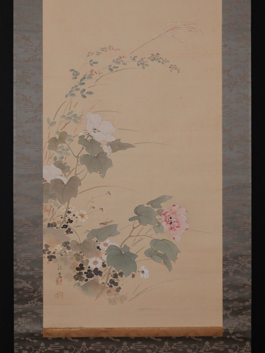 模写】吉】12638 日比野白圭 花鳥図 共箱 中林竹洞・森高雅