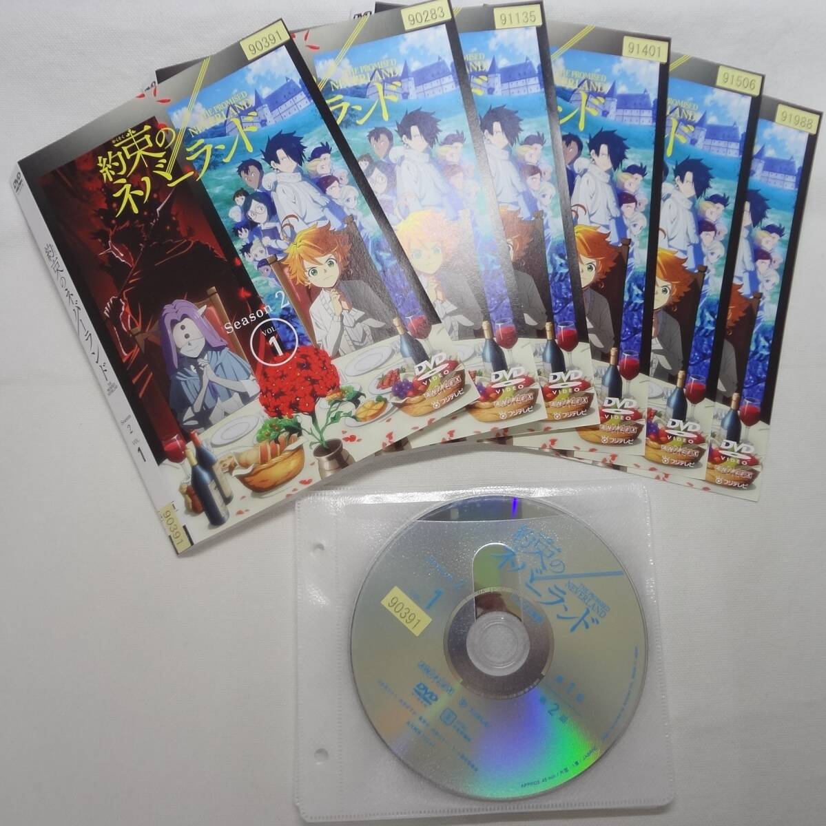 リ253♣️ ラーバ SEASON 2【レンタル落ち】全6巻セット リ253♣️ ラーバ SEASON 2【レンタル落ち】全6巻セット Amazon