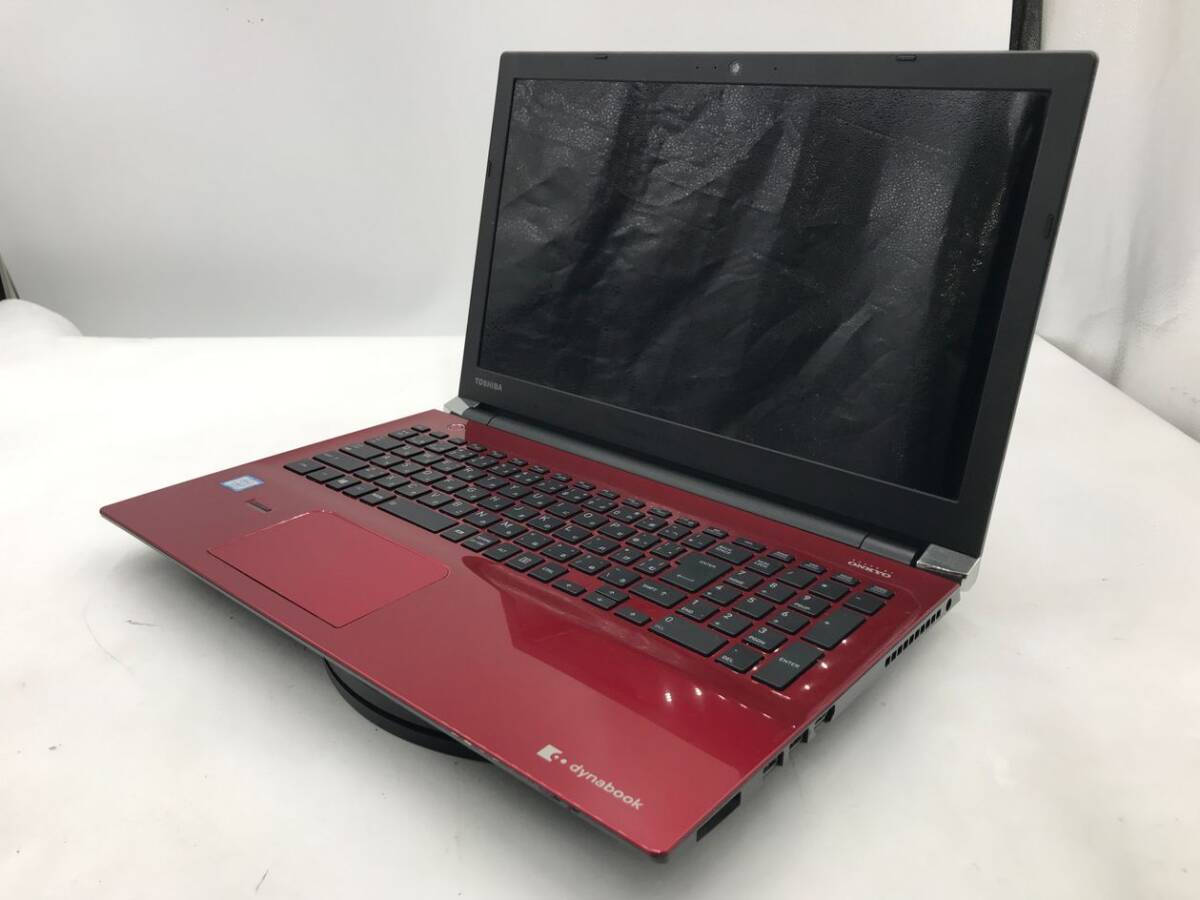 大容量1000GB ブルーレイ✨メモリ8GB フルHD ノートパソコン✨東芝 大容量1000GB ブルーレイ✨メモリ8GB フルHD ノートパソコン