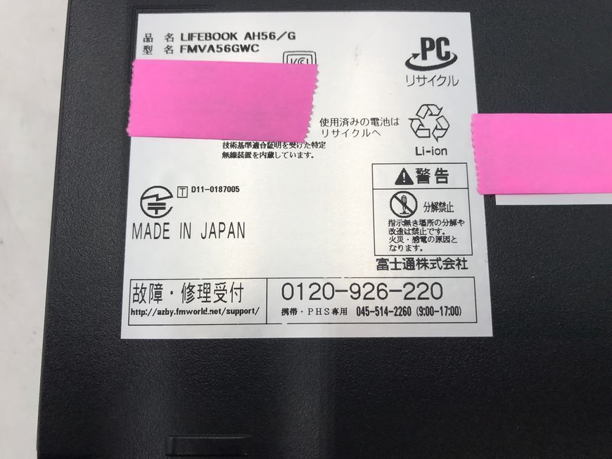 item_image_6