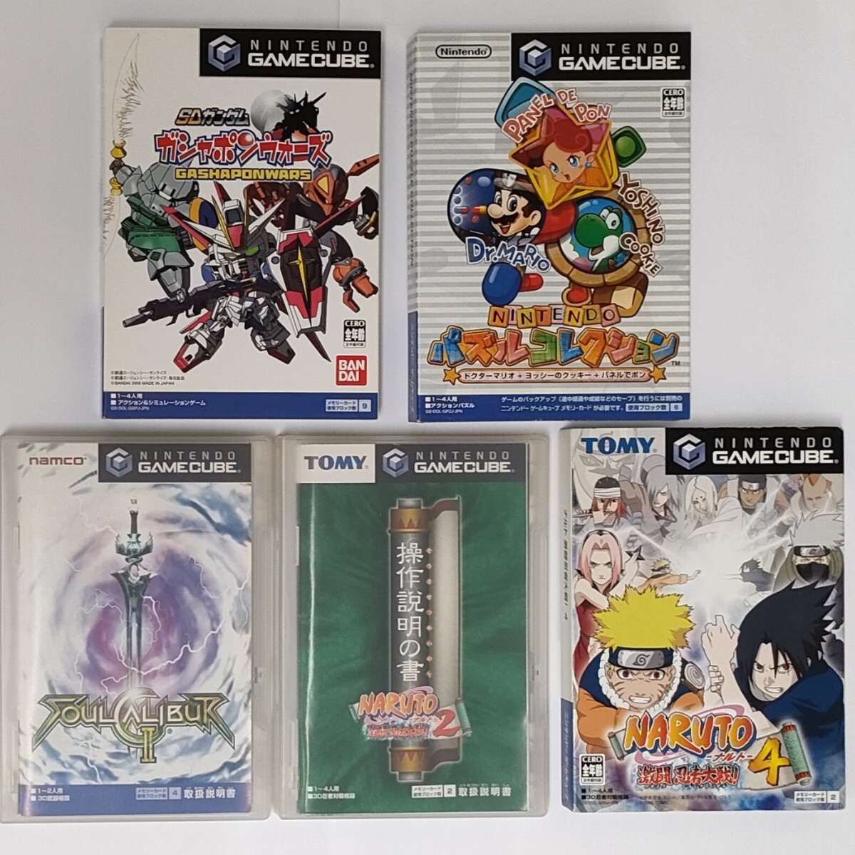 item_image_6
