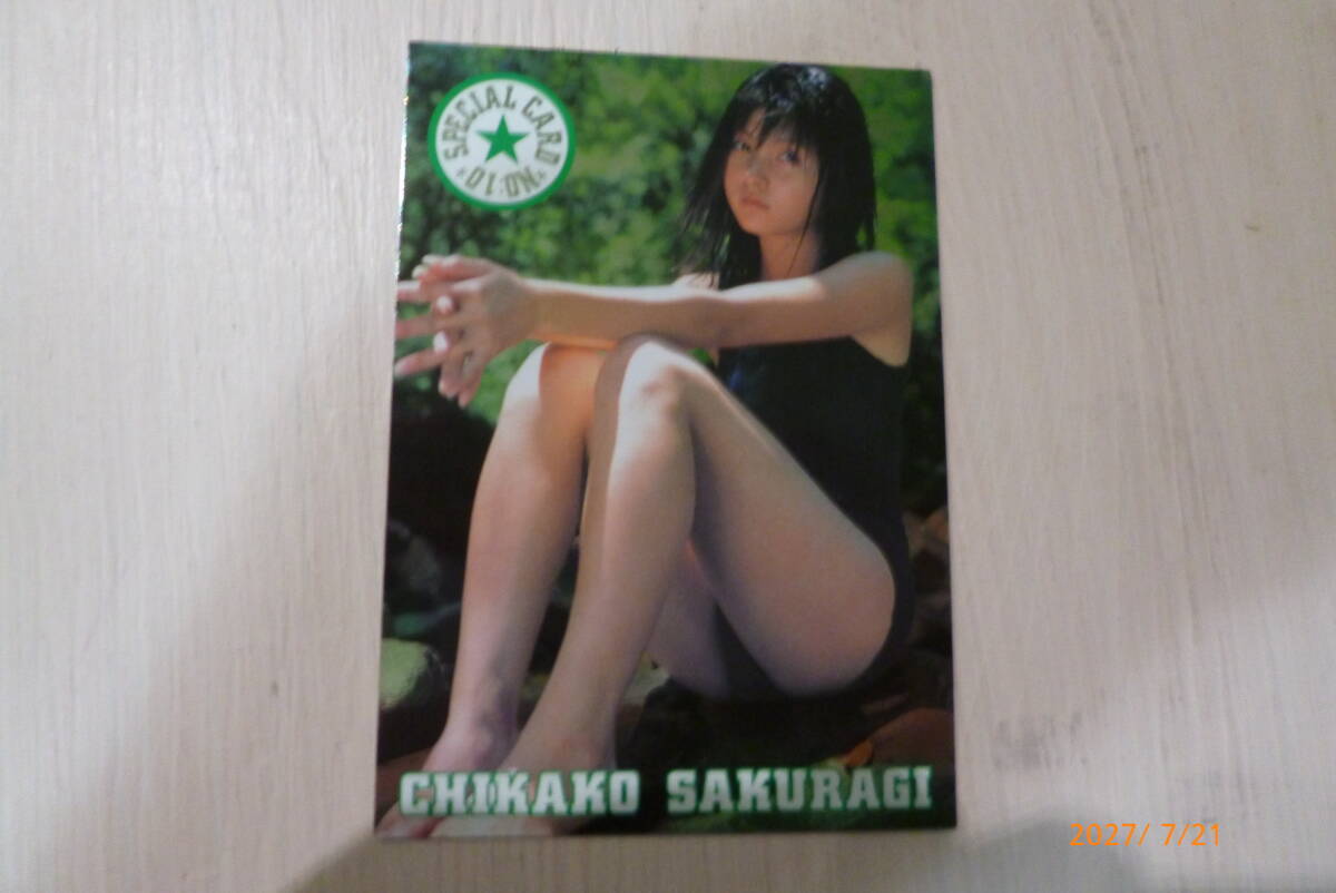 2005 целиком костюм Sakura дерево ..SP карта 