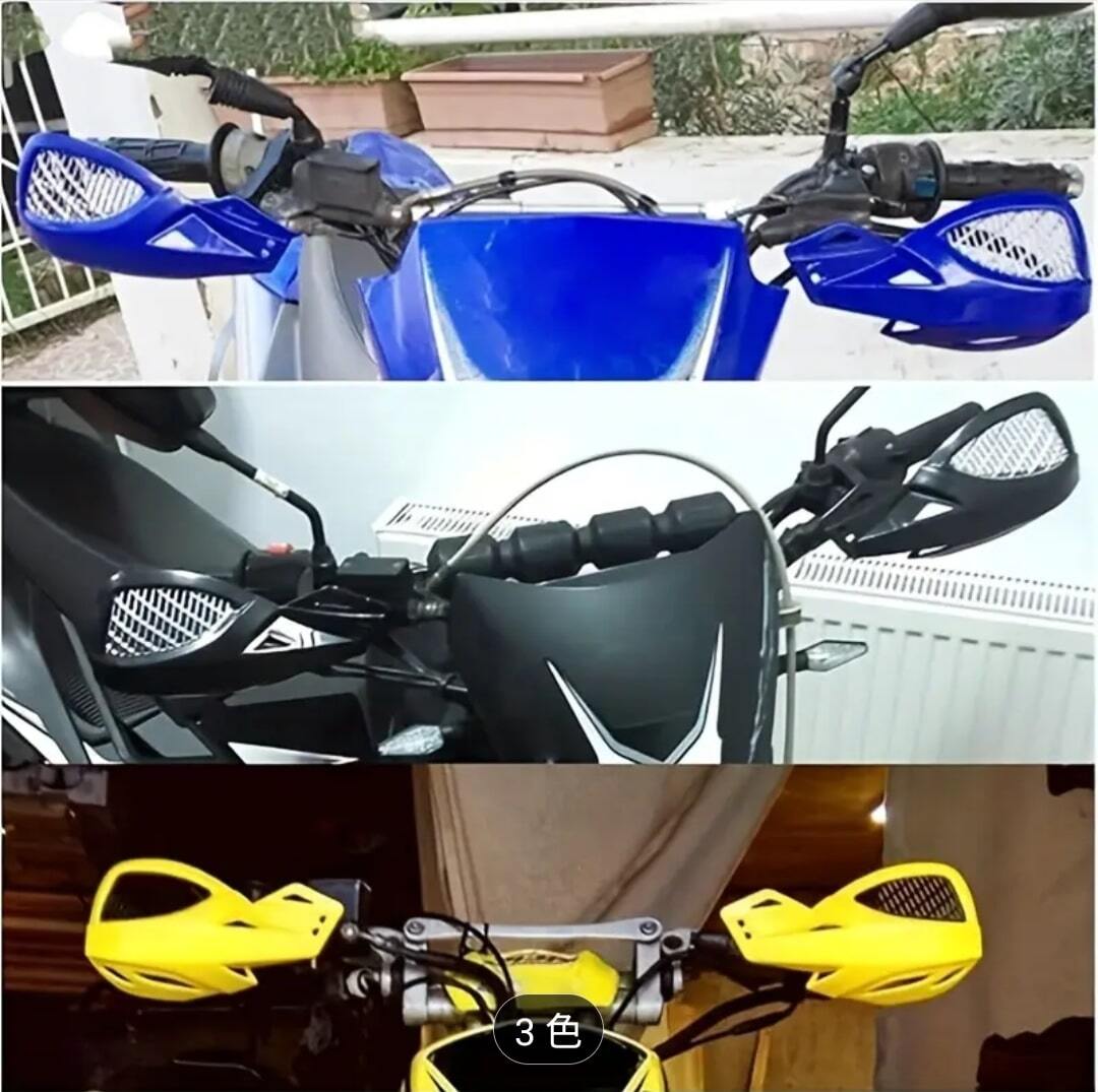 ACERBIS アチェルビス ハンドガード ナックルガード ネットタイプ レッド モトクロス レースに MFJ MCFAJ JNCC WER エンデューロ 2