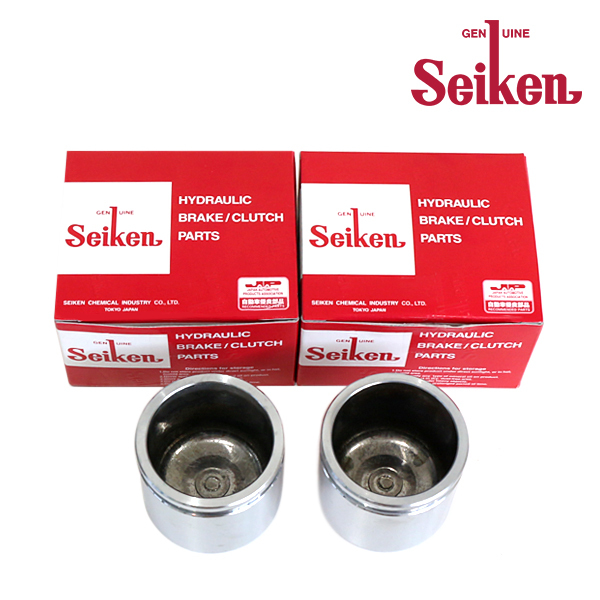 スペーシア MK32S MK42S MK53S 制研化学工業 セイケン フロント ブレーキ キャリパー ピストン 150-50080 スズキ_画像1