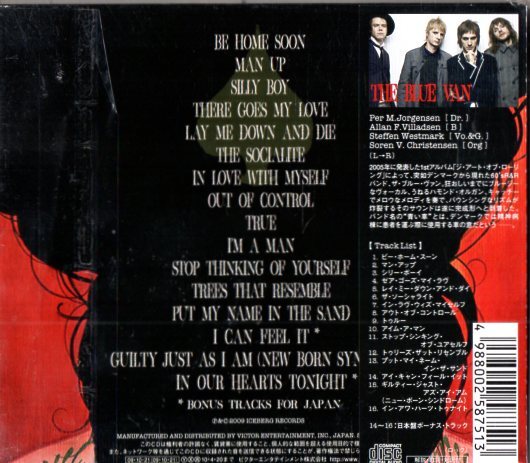 Blue Van /０９年/オルタナ、ガレージ