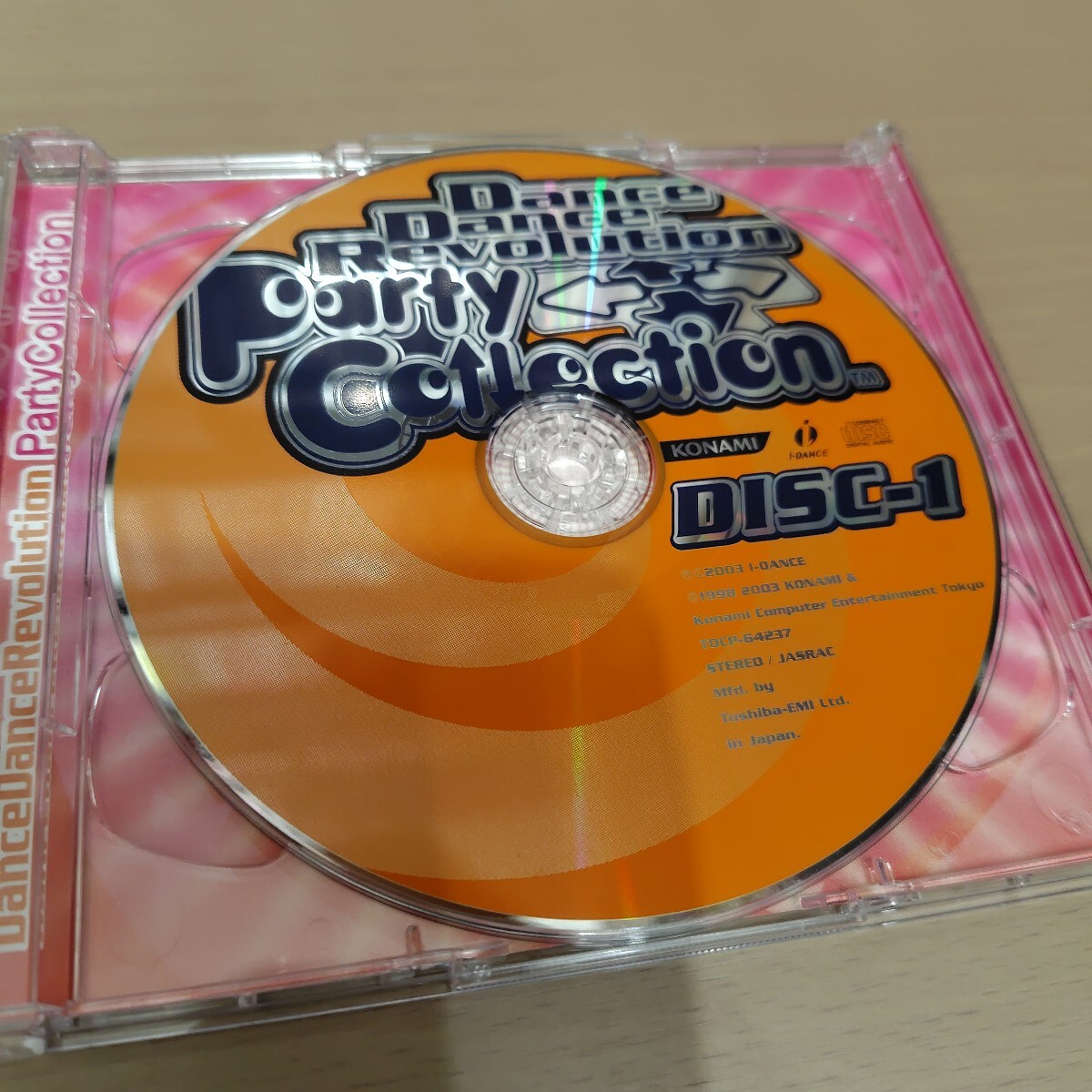 [459953]ダンスダンスレボリューション・パーティー・コレクション - 2CD【CD、音楽 中古 CD】ケース無:: レンタル落ち Amazon.co.jp: Dance Dance Revolution Party Collection