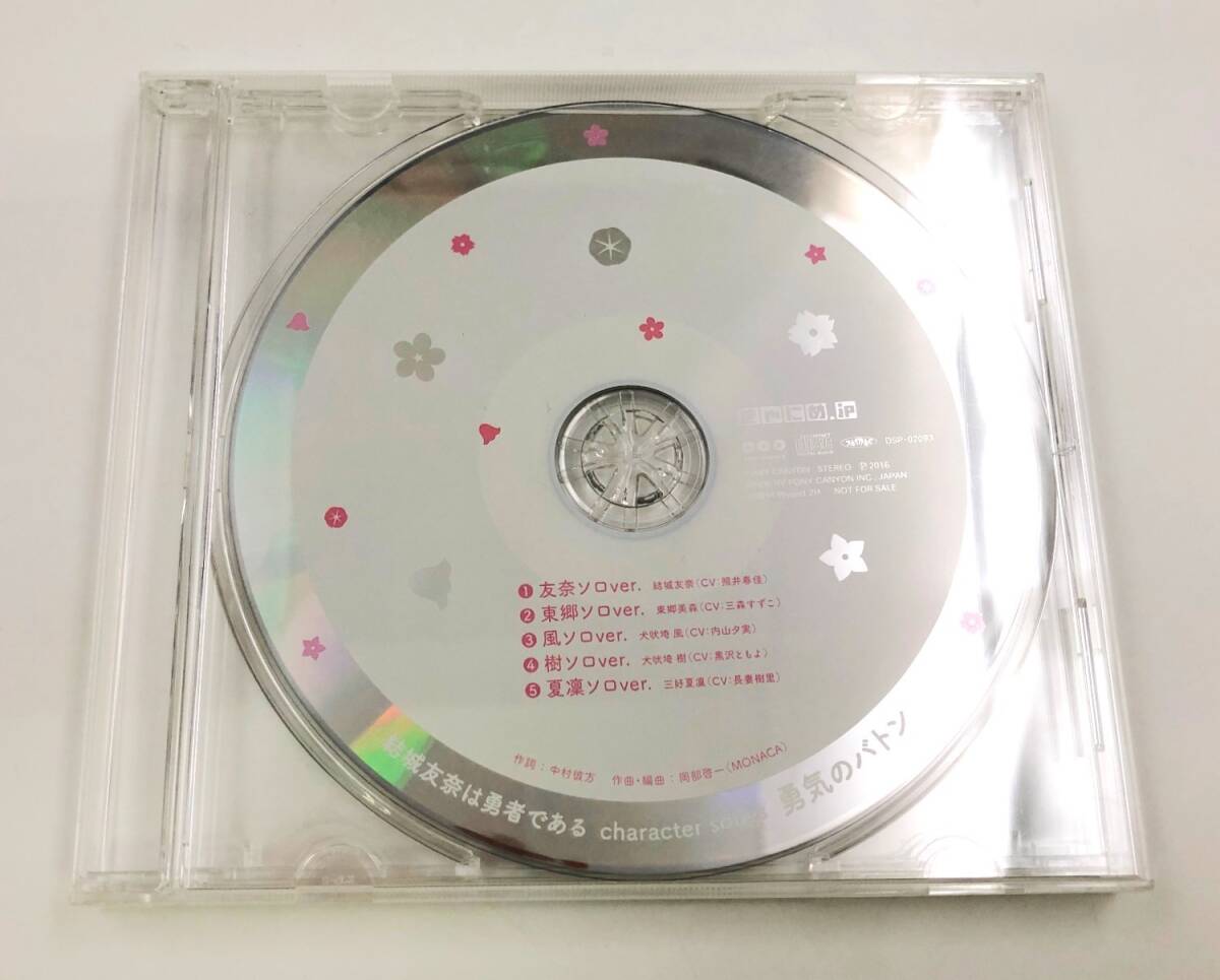 ジェイチョウ jay chou 周杰倫 カーニバル carnival アルバム CD