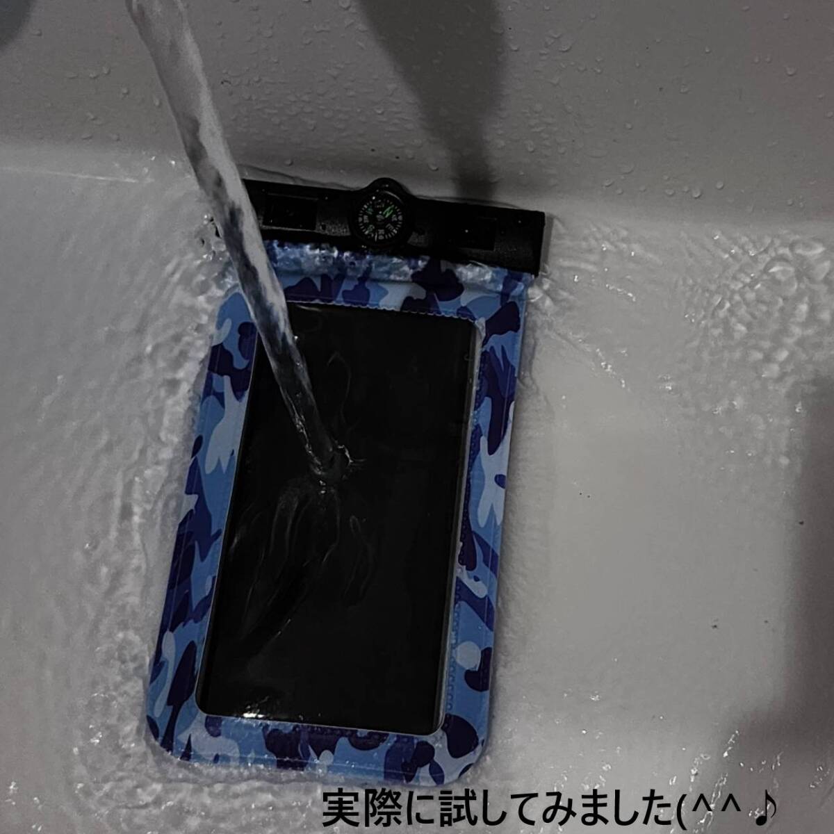 スマホ 防水ケース 完全防水 スマホケース 首かけタッチ可能 迷彩 リスト付き_画像7
