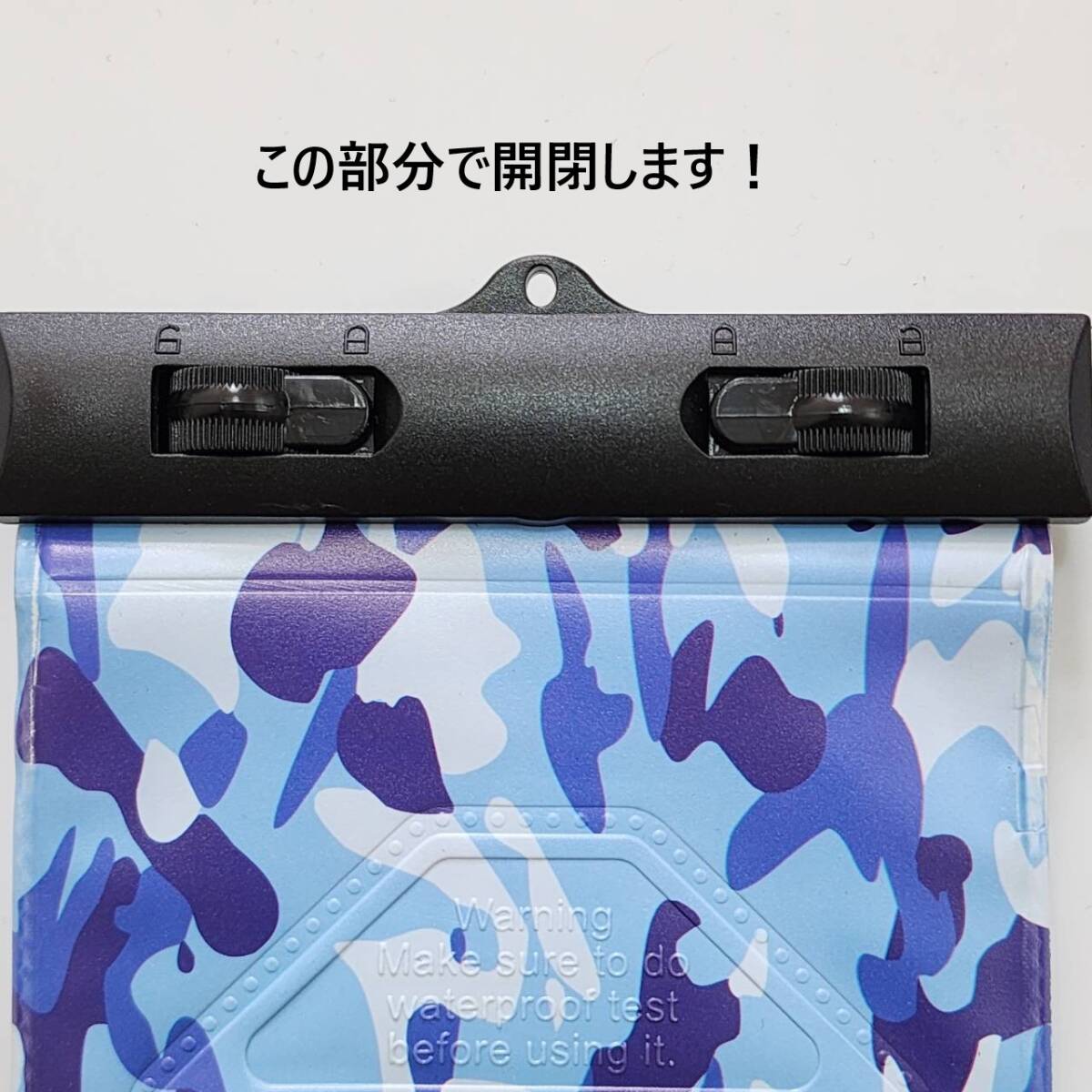 スマホ 防水ケース 完全防水 スマホケース 首かけタッチ可能 迷彩 リスト付き_画像5