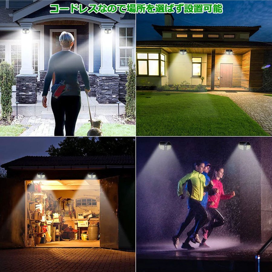  новейший specification LED сенсор свет солнечный свет 410LED 3.. лампочка-индикатор режим человек чувство сенсор 2800 люмен 3000mAh супер высокая яркость IP65 водонепроницаемый 2 шт. комплект 