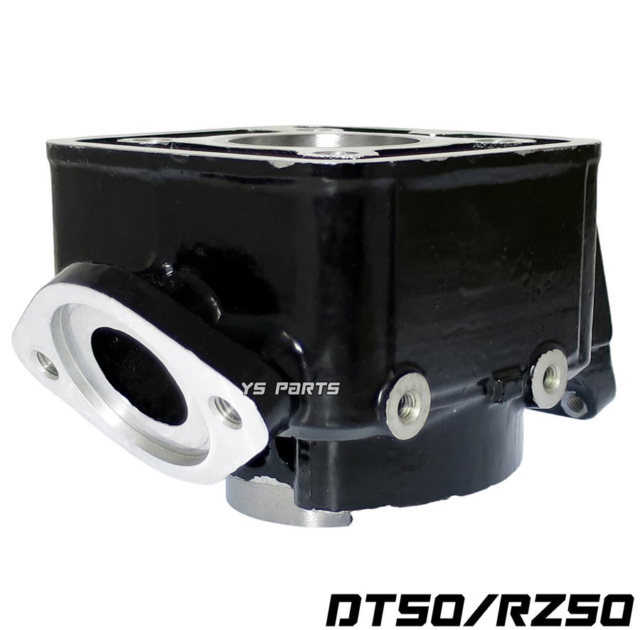 【高品質(zhì)】65cc 46mm水冷アルミボアアップキットDT50(17W)RZ50(5R2)【ピストン/ピストンリング/ピストンピン/サークリップガスケット付】