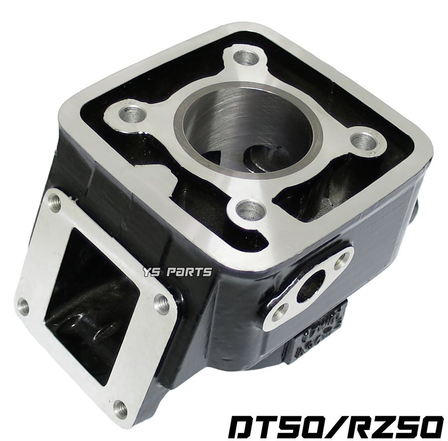 【高品質(zhì)】65cc 46mm水冷アルミボアアップキットDT50(17W)RZ50(5R2)【ピストン/ピストンリング/ピストンピン/サークリップガスケット付】