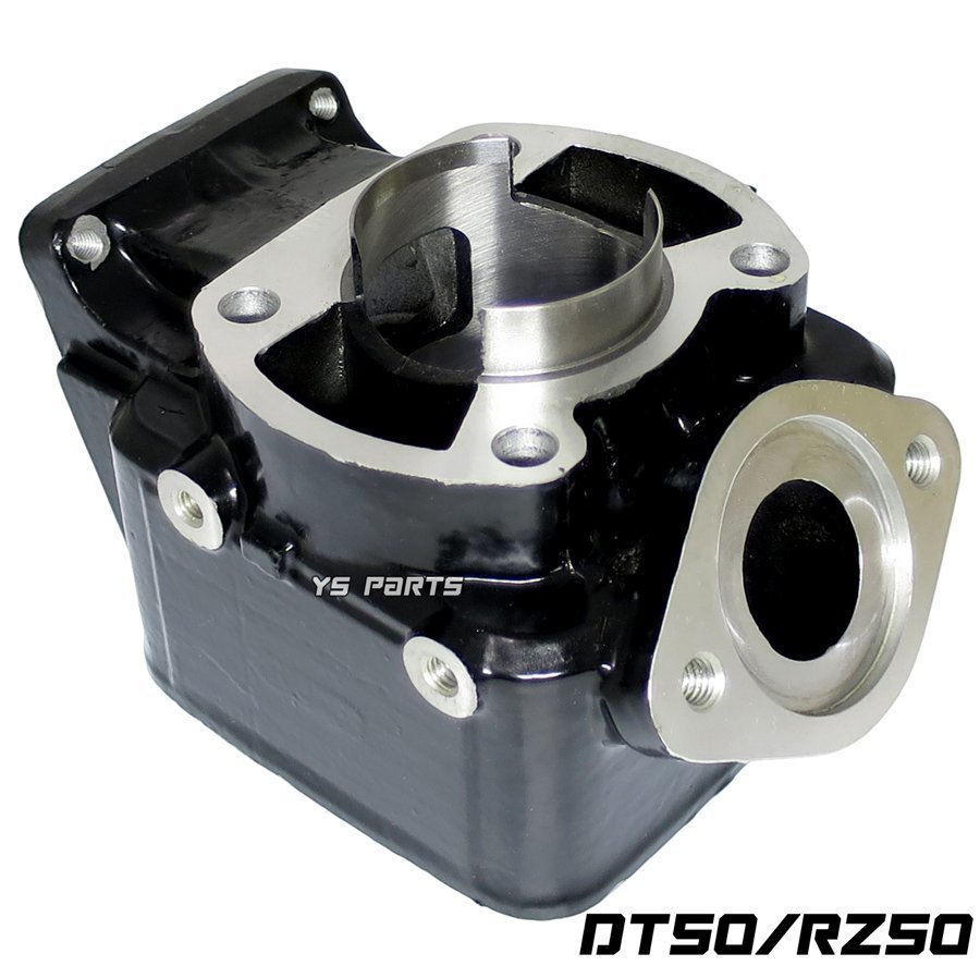 【高品質(zhì)】65cc 46mm水冷アルミボアアップキットDT50(17W)RZ50(5R2)【ピストン/ピストンリング/ピストンピン/サークリップガスケット付】