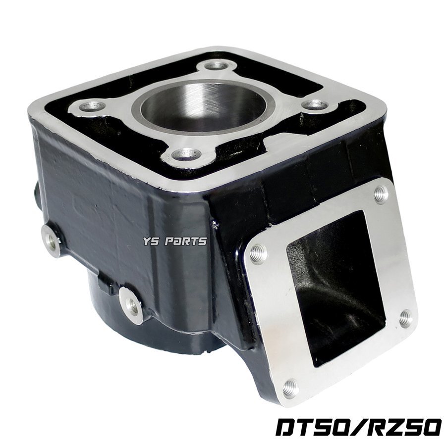 【高品質(zhì)】65cc 46mm水冷アルミボアアップキットDT50(17W)RZ50(5R2)【ピストン/ピストンリング/ピストンピン/サークリップガスケット付】