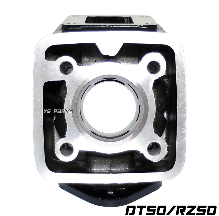 【高品質(zhì)】65cc 46mm水冷アルミボアアップキットDT50(17W)RZ50(5R2)【ピストン/ピストンリング/ピストンピン/サークリップガスケット付】