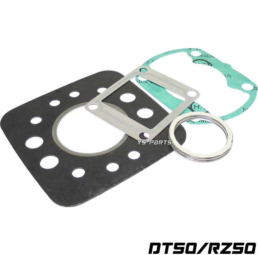 【高品質(zhì)】65cc 46mm水冷アルミボアアップキットDT50(17W)RZ50(5R2)【ピストン/ピストンリング/ピストンピン/サークリップガスケット付】