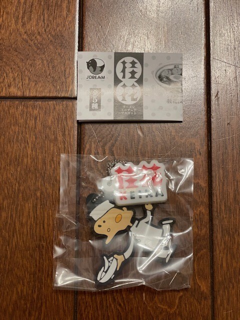 桂花ラーメンミニチュアマスコット ケイカボーイラバーマスコット_画像1