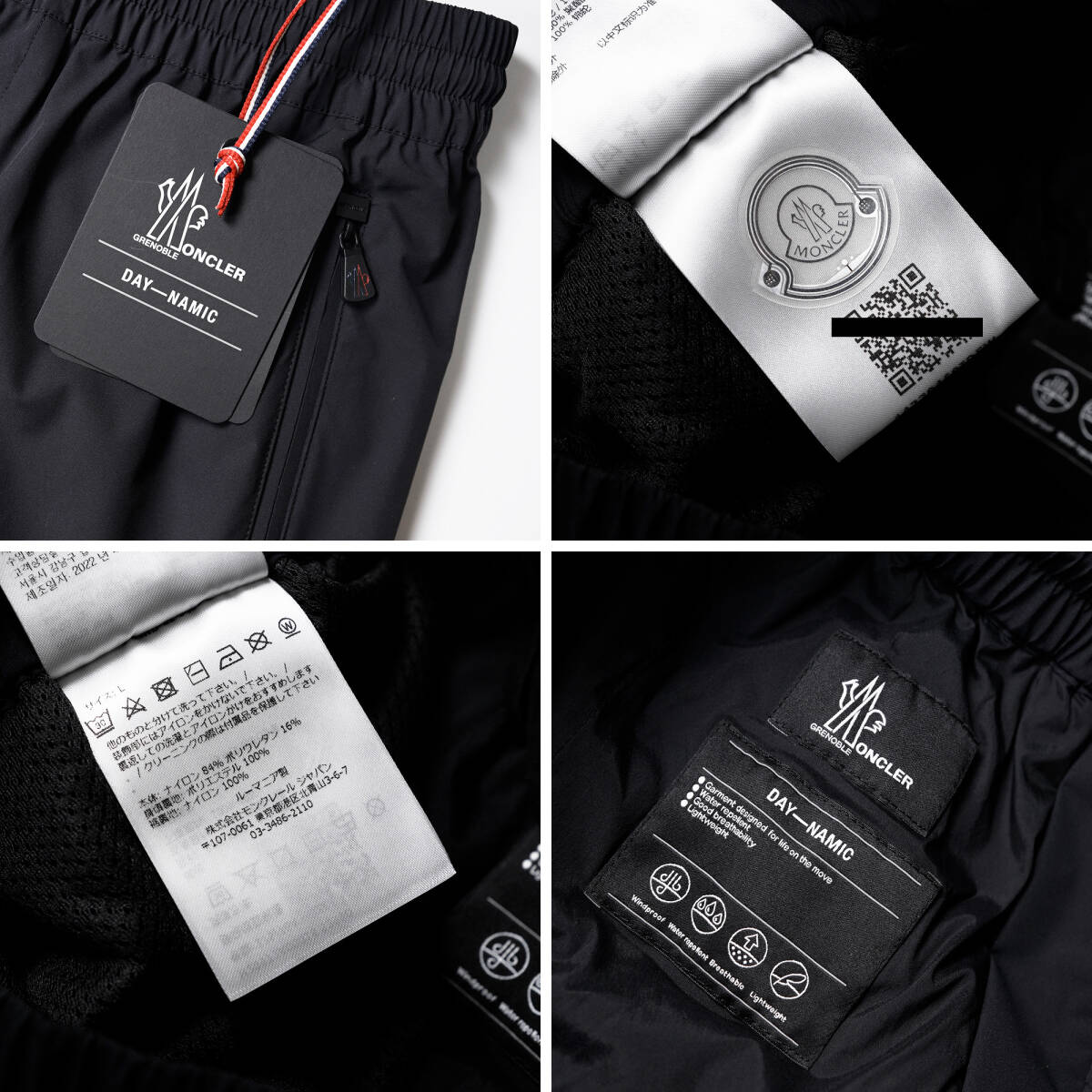 幻のヘムロゴ＋バックポケット！■新品【MONCLER GRENOBLE 】モンクレールグルノーブル防風防水総裏ストレッチジョガーパンツS/W75～86cm_画像9