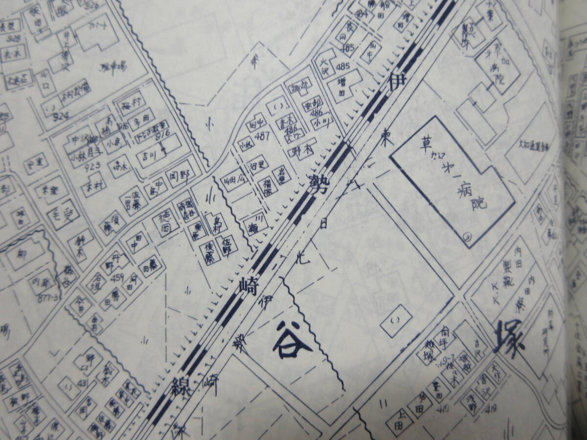 昭和61年 航空住宅地図 新宿区 9)航空住宅地図帳 『東京都 足立区 昭和56年版』 公共施設
