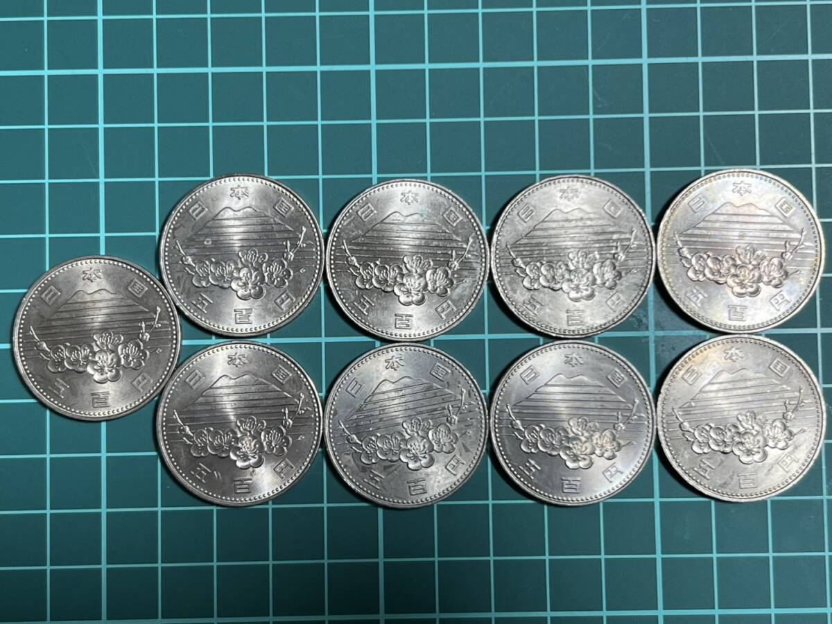 国際科学技術博覧会記念500円白銅貨幣 10枚 TSUKUBA EXPO’85 国際科学技術博覧会記念500円白銅貨幣 10枚 TSUKUBA EXPO'85