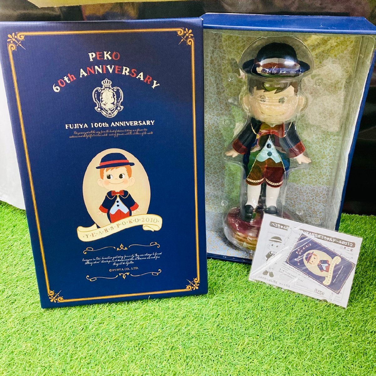 ペコちゃん ポコちゃん 60周年記念2010 ビスクドール 限定品 ペアセット ペコちゃん ポコちゃん 60周年記念2010 ビスクドール 限定品