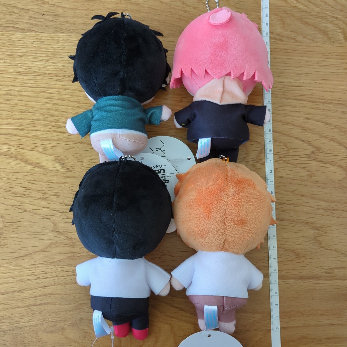 未使用 みなと商事コインランドリー ぬいぷりけ おすわり 全4種コンプセット 非売品】みなと商事コインランドリー ぬいぷりけ おすわり 全4種