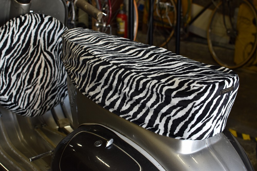  ベスパ　スモール用　前后長さ62cm用　ホワイトタイガー シートカバー　虎柄　フェイクファー