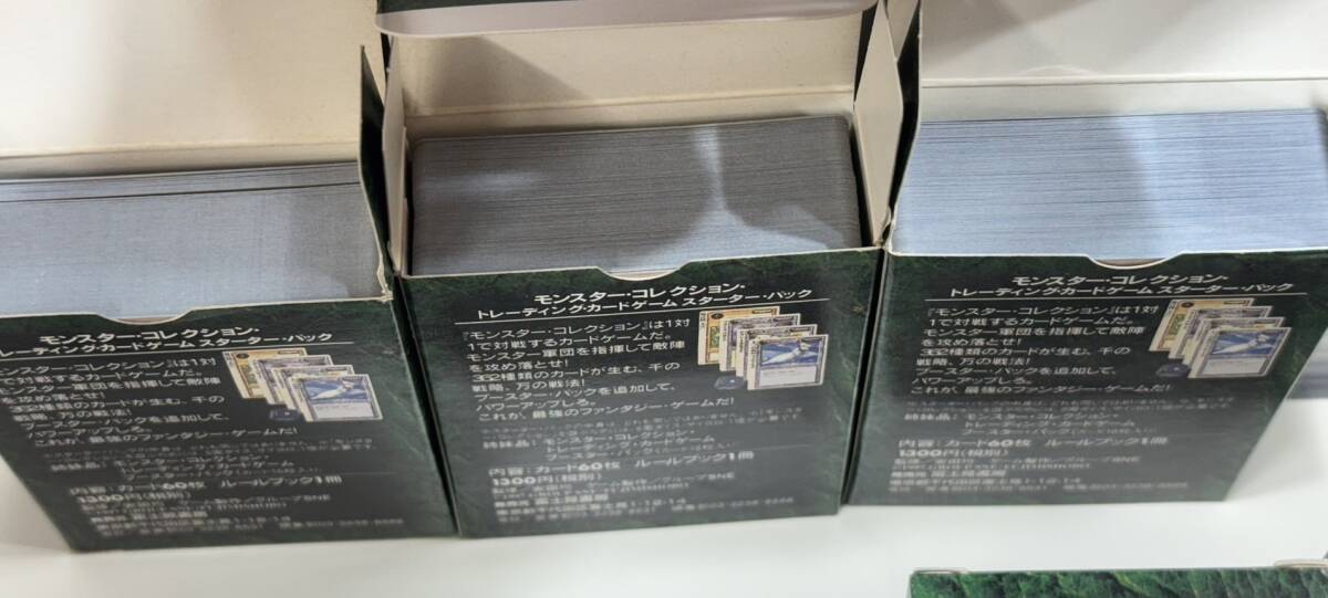 8箱セット!! 大大大人気!!モンスターコレクション スターターパック モンコレ 現状品 ZM4823_画像5