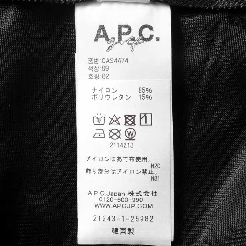 A.P.C. GOLF(アーペーセー ゴルフ) / 撥水ストレッチナイロンカーゴジョガーパンツ(CAS4474) [acg2510091-S]