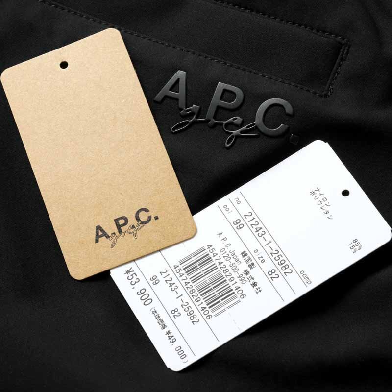 A.P.C. GOLF(アーペーセー ゴルフ) / 撥水ストレッチナイロンカーゴジョガーパンツ(CAS4474) [acg2510091-S]