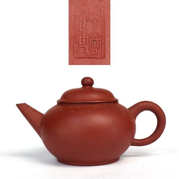茶道具 中国宣興 紫砂 紫泥の急須、カップ、受け皿3点セット takekore】中国宜興 朱泥急須 紫砂壺 x13 煎茶道具(施釉陶