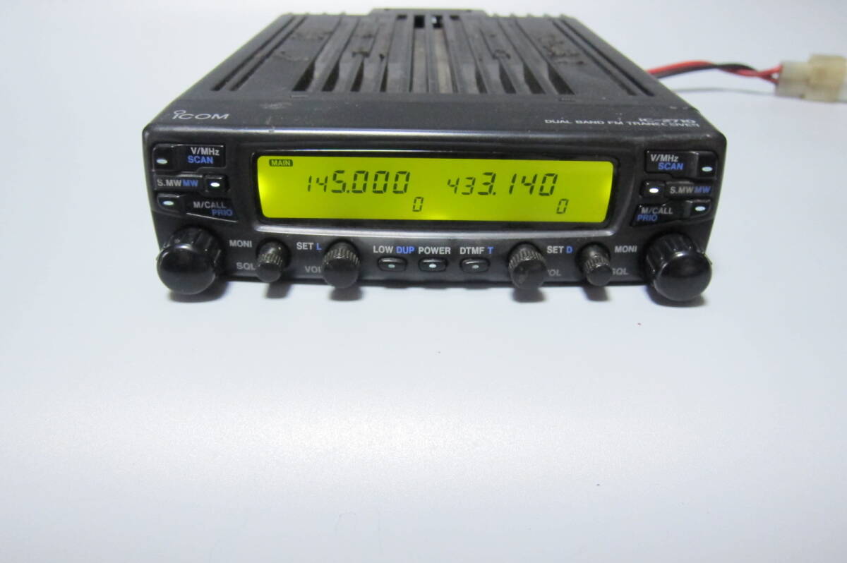 ICOM IC-2710 144/430Mhz FMトランシーバー（ジャンク）
