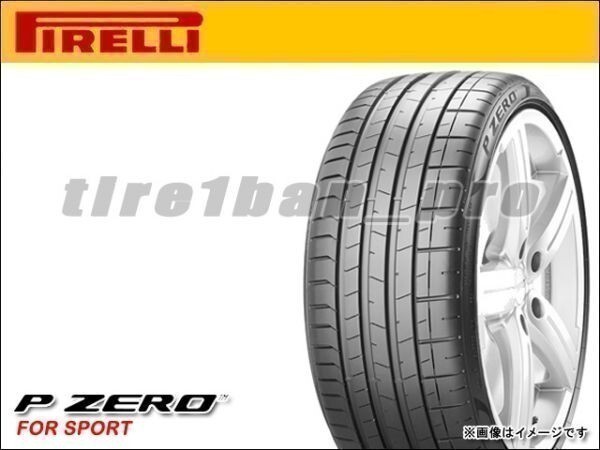 送料無料(法人宛) ピレリ P ゼロ PZ4 スポーツ 255/35ZR22 (99Y) XL ALP アルピナ承認 ■ PIRELLI P ZERO SPORTS 255/35R22 【33004】