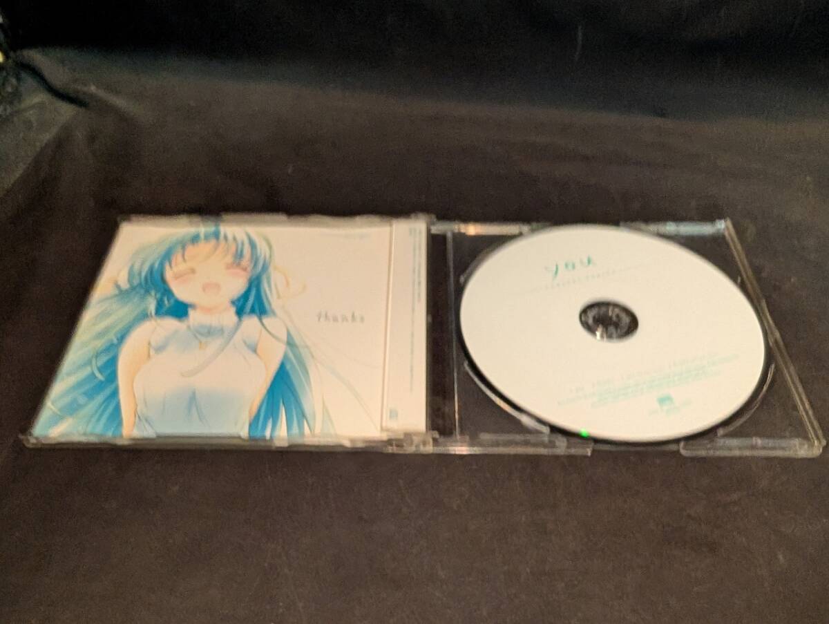 ゲームミュージックCD ひぐらしのなく頃に マキシシングル「You/Thanks」雪野五月 目明し編 エンディングテーマ_画像2