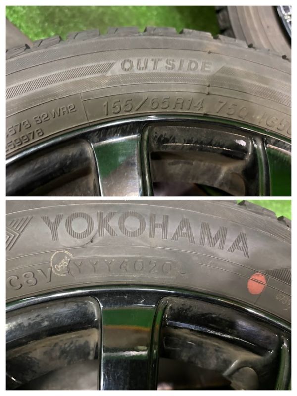 20年製　ヨコハマ　アイスガードIG50PLUS　155/65R14　アルミホイール付き　4本　4.5J　ET45/4H　100　スタッドレスタイヤ_画像7