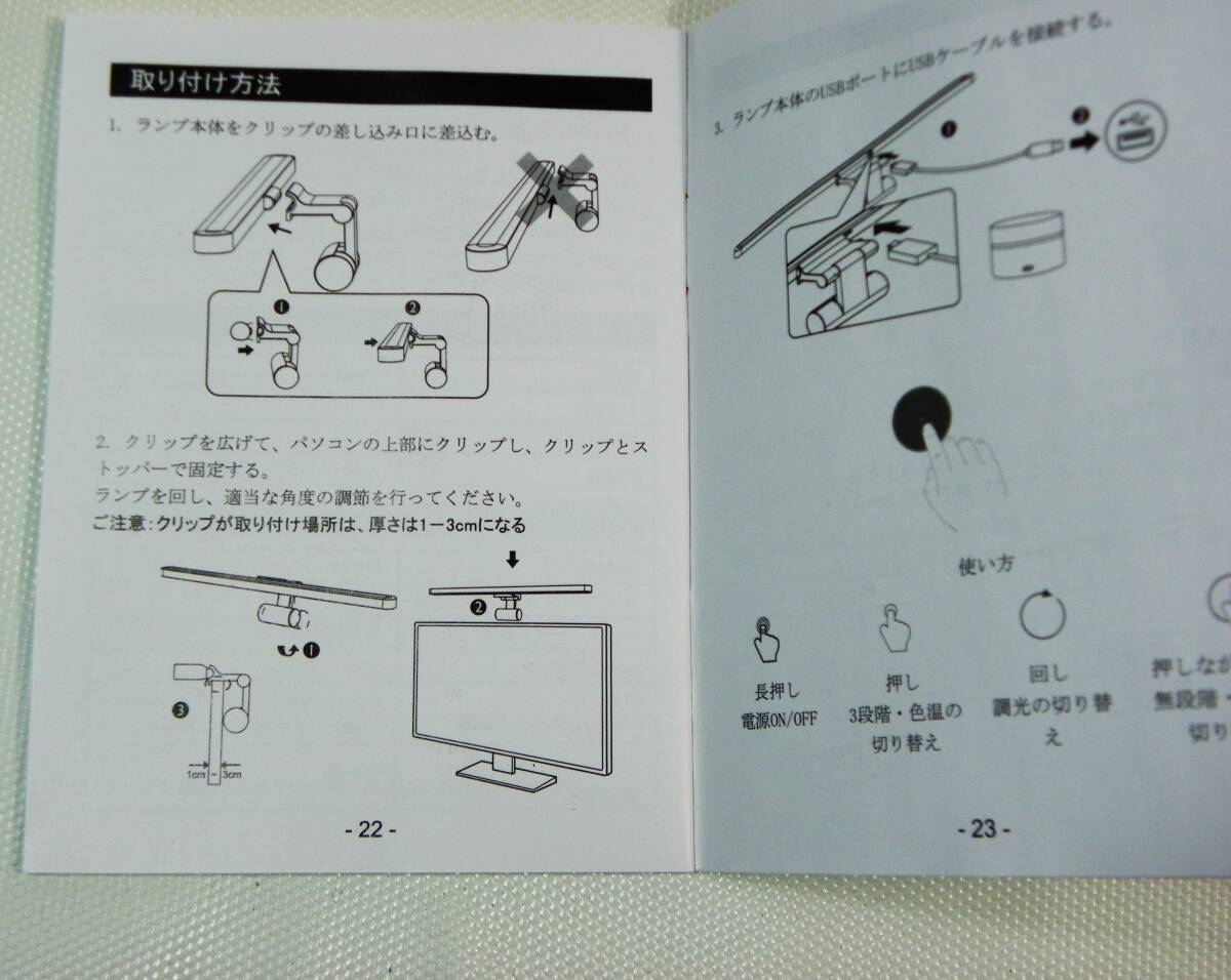  Yupack.80 размер стоимость доставки запись . экран Mate tas зажим XL-20 монитор лампа рабочее состояние подтверждено не использовался. класть старый .( красный рамка-оправа. приятный.1