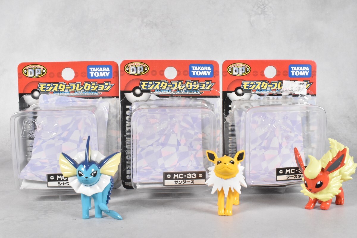 初期 モンコレ シャワーズ サンダース ポケモン ポケットモンスター モンスターコレクション シャワーズ